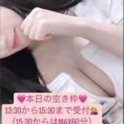 ヒメ日記 2025/03/07 11:15 投稿 りおな 梅田人妻秘密倶楽部