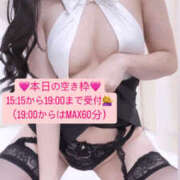 ヒメ日記 2025/03/10 12:00 投稿 りおな 梅田人妻秘密倶楽部