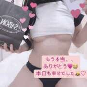 ヒメ日記 2025/03/21 23:55 投稿 りおな 梅田人妻秘密倶楽部