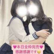 ヒメ日記 2025/03/31 11:15 投稿 りおな 梅田人妻秘密倶楽部