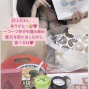 ヒメ日記 2025/03/31 22:55 投稿 りおな 梅田人妻秘密倶楽部