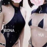 ヒメ日記 2025/04/02 18:35 投稿 りおな 梅田人妻秘密倶楽部