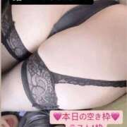 ヒメ日記 2025/04/11 11:10 投稿 りおな 梅田人妻秘密倶楽部