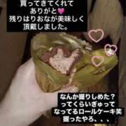 ヒメ日記 2025/04/29 11:30 投稿 りおな 梅田人妻秘密倶楽部