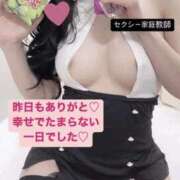 ヒメ日記 2025/05/01 06:05 投稿 りおな 梅田人妻秘密倶楽部