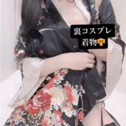 ヒメ日記 2025/05/05 23:35 投稿 りおな 梅田人妻秘密倶楽部