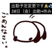 ヒメ日記 2025/05/08 23:00 投稿 りおな 梅田人妻秘密倶楽部