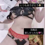 ヒメ日記 2025/05/10 21:30 投稿 りおな 梅田人妻秘密倶楽部