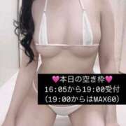 ヒメ日記 2025/05/15 11:15 投稿 りおな 梅田人妻秘密倶楽部