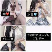 ヒメ日記 2025/05/21 12:40 投稿 りおな 梅田人妻秘密倶楽部