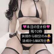 ヒメ日記 2025/06/03 11:00 投稿 りおな 梅田人妻秘密倶楽部