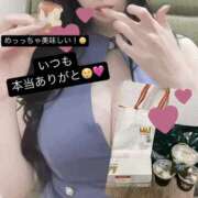 ヒメ日記 2025/06/10 21:35 投稿 りおな 梅田人妻秘密倶楽部