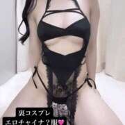 ヒメ日記 2025/06/15 19:00 投稿 りおな 梅田人妻秘密倶楽部