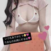 ヒメ日記 2025/06/19 20:55 投稿 りおな 梅田人妻秘密倶楽部