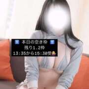 ヒメ日記 2025/06/23 00:35 投稿 りおな 梅田人妻秘密倶楽部