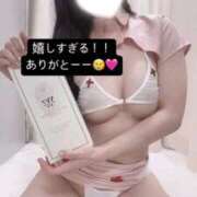 ヒメ日記 2025/06/28 23:55 投稿 りおな 梅田人妻秘密倶楽部