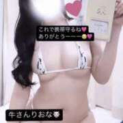 ヒメ日記 2025/07/04 20:50 投稿 りおな 梅田人妻秘密倶楽部