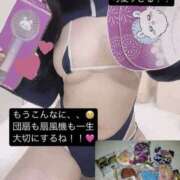 ヒメ日記 2025/07/11 23:05 投稿 りおな 梅田人妻秘密倶楽部