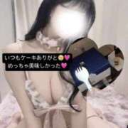 ヒメ日記 2025/07/18 05:20 投稿 りおな 梅田人妻秘密倶楽部