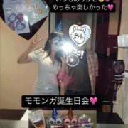 ヒメ日記 2025/07/23 00:00 投稿 りおな 梅田人妻秘密倶楽部