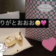 ヒメ日記 2025/07/30 23:40 投稿 りおな 梅田人妻秘密倶楽部