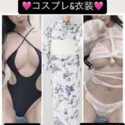 ヒメ日記 2025/08/01 07:15 投稿 りおな 梅田人妻秘密倶楽部