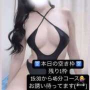 ヒメ日記 2025/08/04 11:00 投稿 りおな 梅田人妻秘密倶楽部