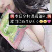 ヒメ日記 2025/08/07 11:00 投稿 りおな 梅田人妻秘密倶楽部