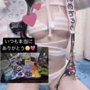 ヒメ日記 2025/08/07 21:50 投稿 りおな 梅田人妻秘密倶楽部