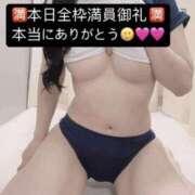 ヒメ日記 2025/08/18 11:05 投稿 りおな 梅田人妻秘密倶楽部