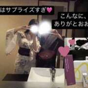 ヒメ日記 2025/08/18 23:00 投稿 りおな 梅田人妻秘密倶楽部