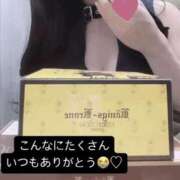 ヒメ日記 2025/08/20 01:00 投稿 りおな 梅田人妻秘密倶楽部