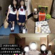 ヒメ日記 2025/08/25 23:00 投稿 りおな 梅田人妻秘密倶楽部