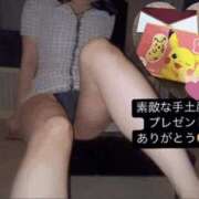 ヒメ日記 2025/08/26 02:15 投稿 りおな 梅田人妻秘密倶楽部