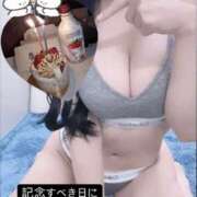 ヒメ日記 2025/09/02 01:25 投稿 りおな 梅田人妻秘密倶楽部