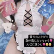 ヒメ日記 2025/09/08 21:20 投稿 りおな 梅田人妻秘密倶楽部