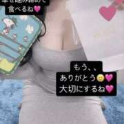 ヒメ日記 2025/09/11 21:50 投稿 りおな 梅田人妻秘密倶楽部