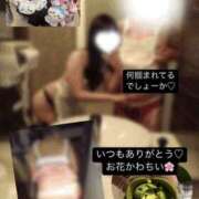 ヒメ日記 2025/09/23 20:35 投稿 りおな 梅田人妻秘密倶楽部