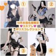 ヒメ日記 2025/10/01 13:00 投稿 りおな 梅田人妻秘密倶楽部