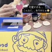 ヒメ日記 2025/10/14 23:50 投稿 りおな 梅田人妻秘密倶楽部