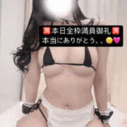 ヒメ日記 2025/10/17 12:20 投稿 りおな 梅田人妻秘密倶楽部