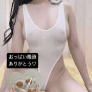 ヒメ日記 2025/10/18 20:25 投稿 りおな 梅田人妻秘密倶楽部