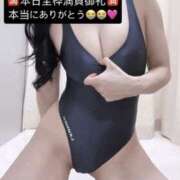 ヒメ日記 2025/10/24 12:15 投稿 りおな 梅田人妻秘密倶楽部