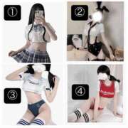 ヒメ日記 2025/11/01 02:35 投稿 りおな 梅田人妻秘密倶楽部