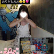 ヒメ日記 2025/11/02 22:50 投稿 りおな 梅田人妻秘密倶楽部