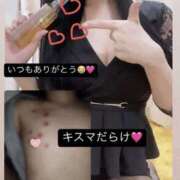 ヒメ日記 2025/11/03 02:25 投稿 りおな 梅田人妻秘密倶楽部