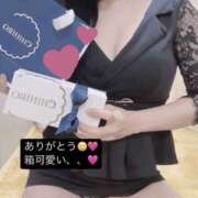 ヒメ日記 2025/11/04 23:00 投稿 りおな 梅田人妻秘密倶楽部