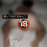 ヒメ日記 2025/11/04 23:50 投稿 りおな 梅田人妻秘密倶楽部