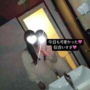 ヒメ日記 2025/11/07 00:55 投稿 りおな 梅田人妻秘密倶楽部