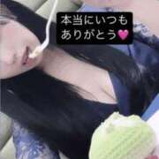 ヒメ日記 2025/11/10 23:40 投稿 りおな 梅田人妻秘密倶楽部